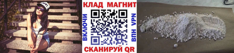 Наркошоп купить МАРИХУАНА АМФ Меф ТГК СОЛЬ Cocaine Гаджиево