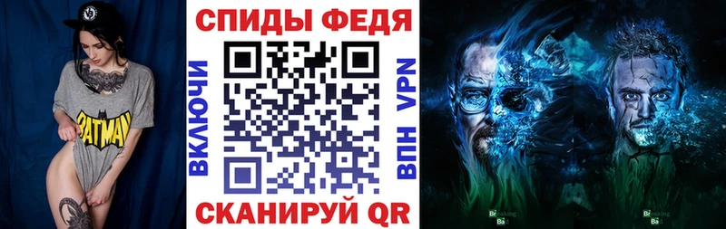 Купить где  Гаджиево  АМФЕТАМИН VHQ 