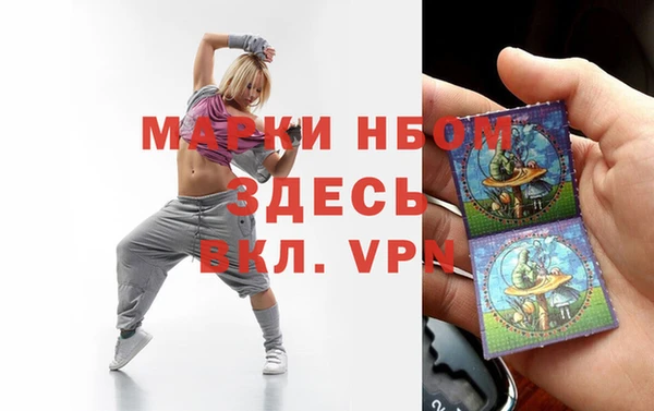 таблы Беломорск