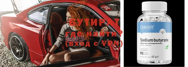 таблы Беломорск