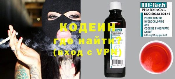 дурь Белокуриха