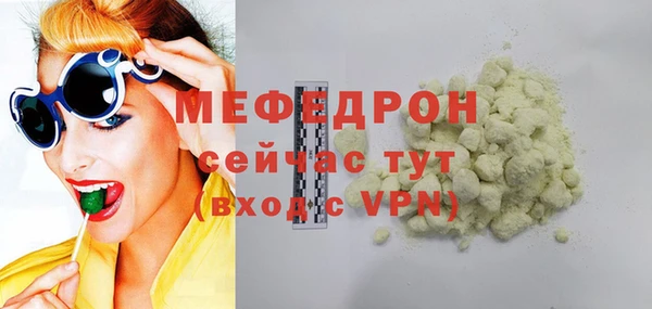 таблы Беломорск