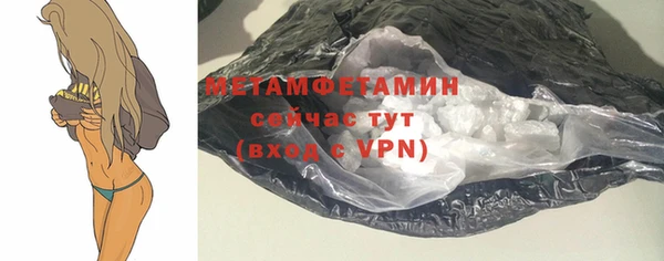 дурь Белокуриха