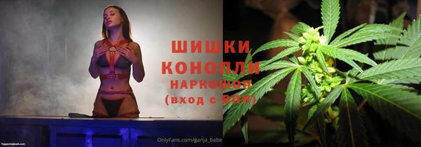 таблы Беломорск