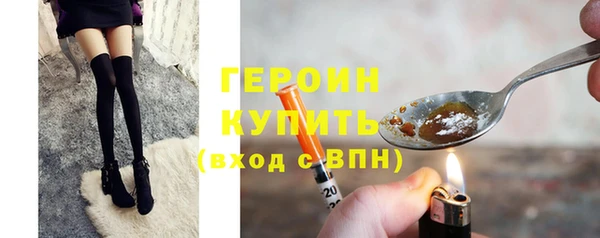 таблы Беломорск