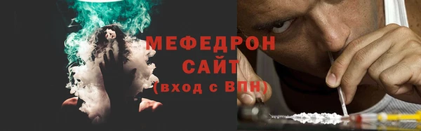 таблы Беломорск
