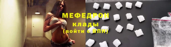 дурь Белокуриха