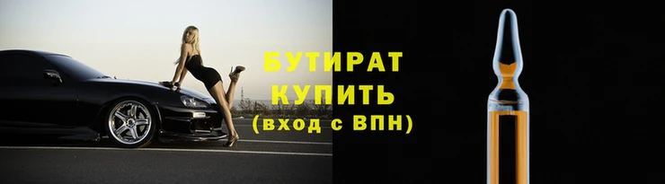 MESCALINE Белоозёрский