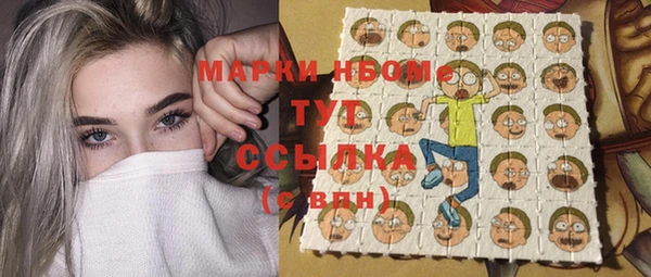 дурь Белокуриха
