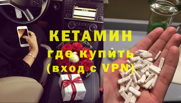таблы Беломорск