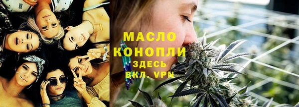 дурь Белокуриха