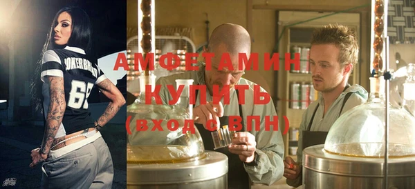 таблы Беломорск