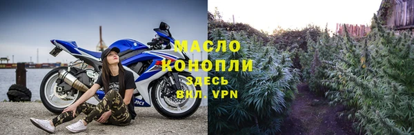 MESCALINE Белоозёрский