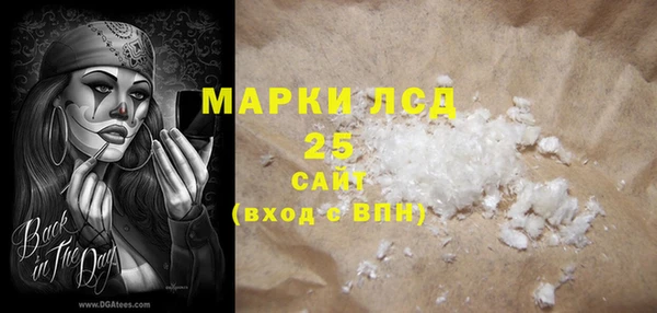 таблы Беломорск