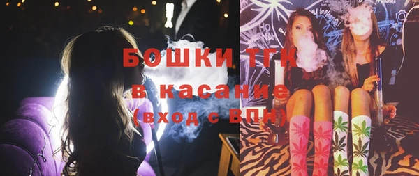 MESCALINE Белоозёрский
