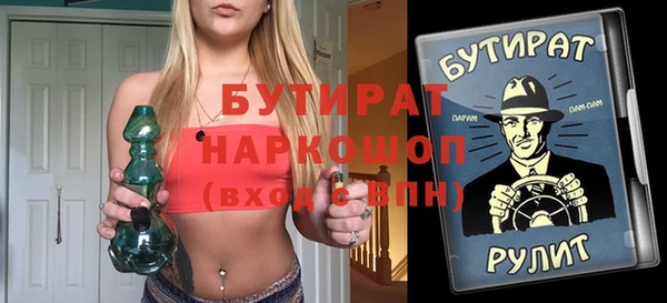 таблы Беломорск