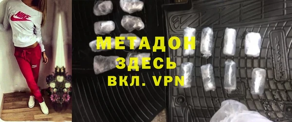 таблы Беломорск