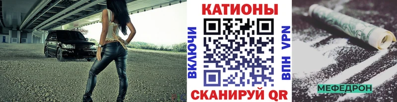 Купить  Гаджиево  Мефедрон кристаллы 