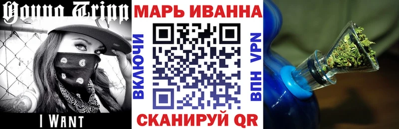 Конопля VHQ Купить где Гаджиево